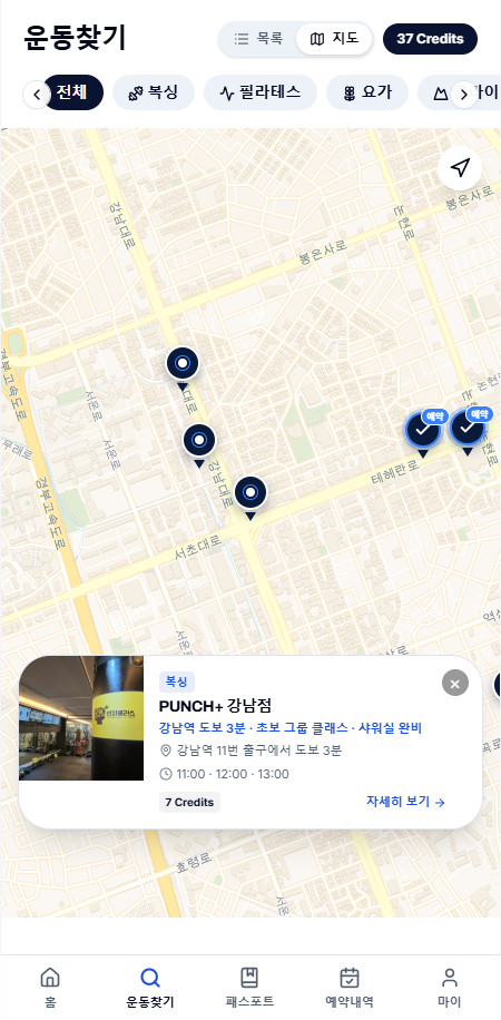 지도